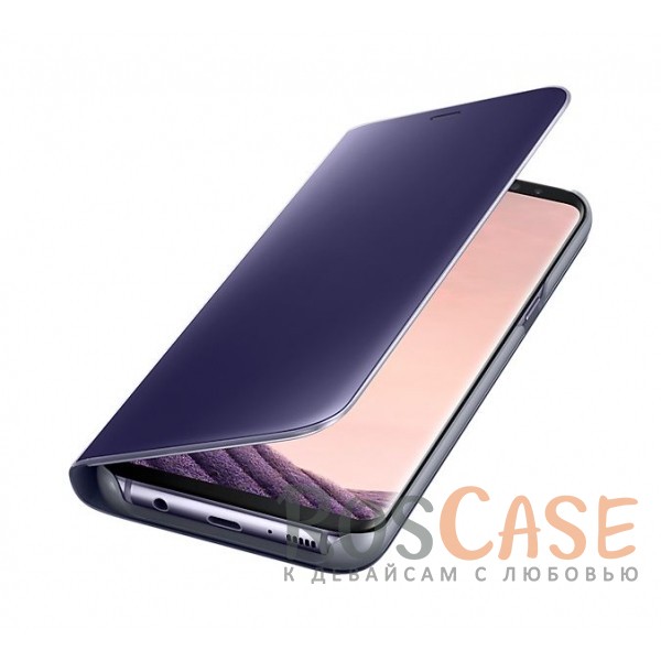 Фото Фиолетовый Оригинальный чехол-книжка Clear View Standing Cover с прозрачной обложкой и интерактивным дисплеем для Samsung G955 Galaxy S8 Plus (реплика)