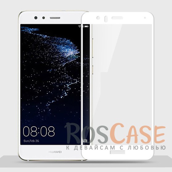 Фото Белый CaseGuru | Полноэкранное защитное стекло для для Huawei P10 Lite