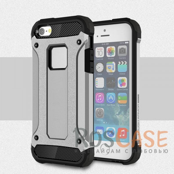 

Противоударный чехол для Apple iPhone 5/5S/SE (Серый / Metal slate)
