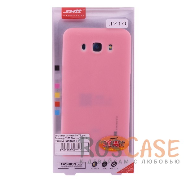 Фотография Розовый (Soft touch) Мягкий силиконовый чехол SMTT с покрытием софт-тач для Samsung J710F Galaxy J7 (2016)
