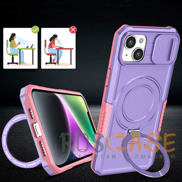 Фото Фиолетовый CamShield MagSafe | Противоударный чехол для iPhone 15 Plus со шторкой для камеры