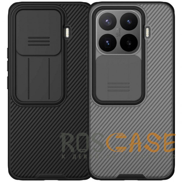 Фото Nillkin CamShield Pro | Чехол из пластика и TPU с защитой камеры для Xiaomi Mi 17T Pro