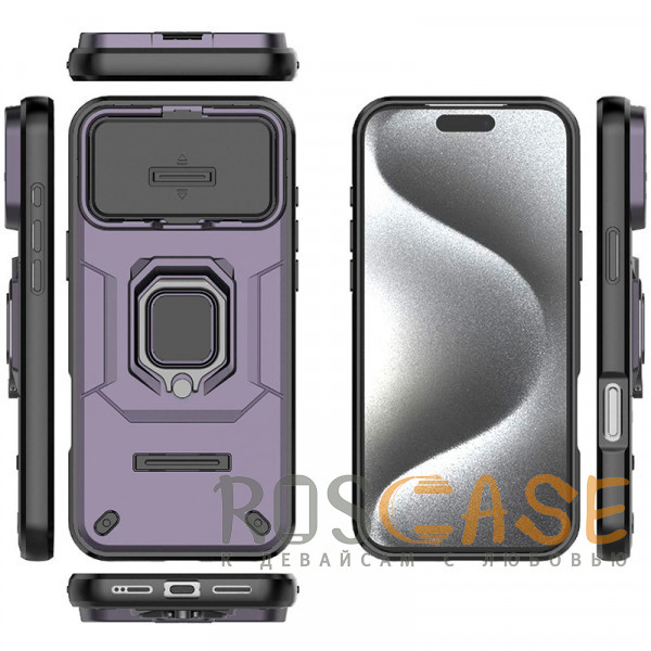 Изображение Фиолетовый Transformer Ring Holder | Противоударный чехол с кольцом и шторкой камеры для iPhone 17 Pro Max