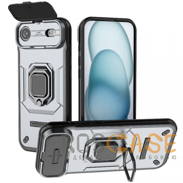 Фото Серый Transformer Ring Holder | Противоударный чехол с кольцом и шторкой камеры для iPhone 17 Air