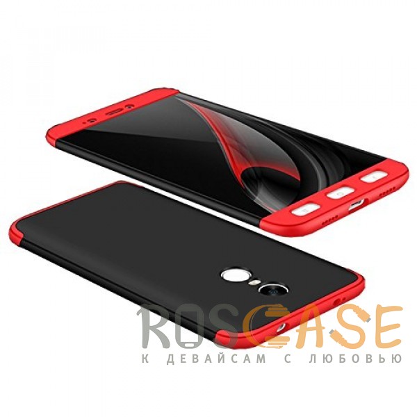Фото Черный / Красный GKK LikGus 360° | Двухсторонний чехол для Xiaomi Redmi Note 4X / Note 4 (Snapdragon) с защитными вставками
