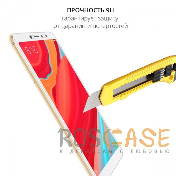 Фото Прозрачное H+ | Защитное стекло для Xiaomi Redmi S2 (в упаковке)