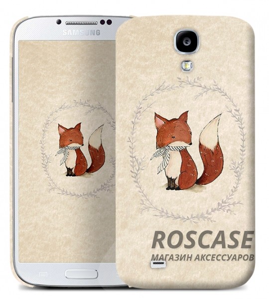 фото оригинальный чехол «Cute fox» для Samsung Galaxy S4 / Galaxy S4 mini (+ пленка)