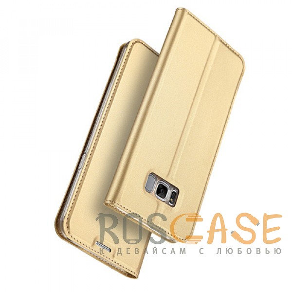 Фото Золотой Dux Ducis | Чехол-книжка для Samsung G950 Galaxy S8 с функцией подставки и картхолдером