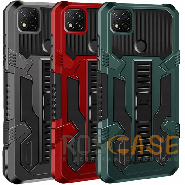 Фото Ironhide | Противоударный чехол-подставка для Xiaomi Redmi 9C / 10A