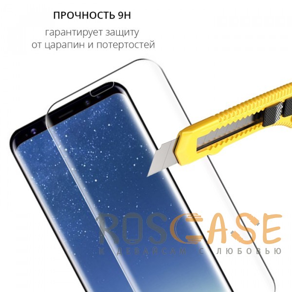 Изображение Прозрачное защитное стекло на весь экран с закругленными краями и олеофобным покрытием для Samsung G955 Galaxy S8 Plus
