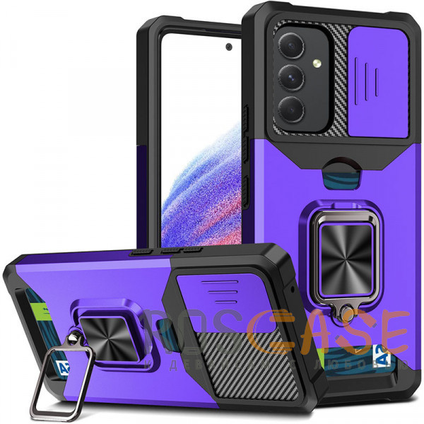 Фотография Фиолетовый Multi Case | Чехол с кольцом, отделением для карты и шторкой камеры для Samsung Galaxy A34