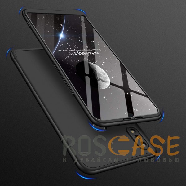 Фотография Черный GKK LikGus 360° | Двухсторонний чехол для Huawei Honor 8X Max с защитными вставками