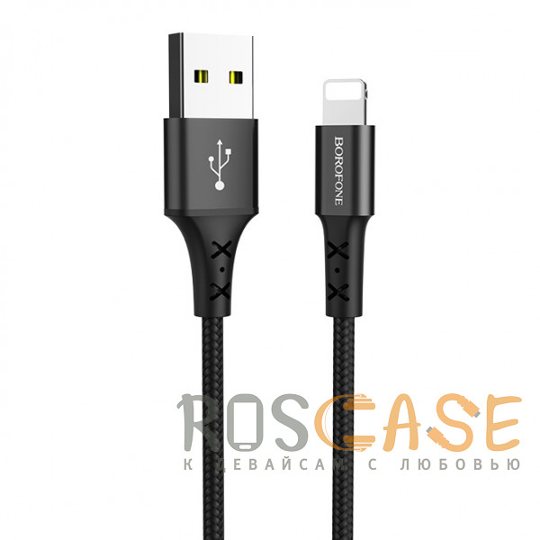 Фото Кабель Borofone BX20 USB на Lightning 1м для зарядки