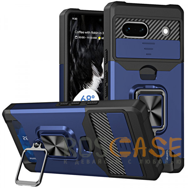 Фотография Темно-синий Multi Case | Чехол с кольцом, отделением для карты и шторкой камеры для Google Pixel 7a