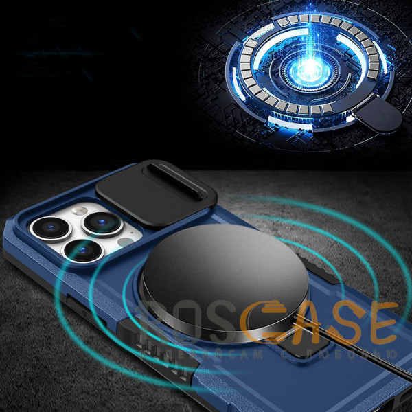 Фотография Темно-синий CamShield MagSafe | Противоударный чехол для iPhone 13 Pro со шторкой для камеры
