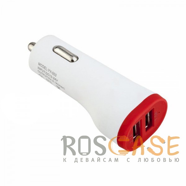 Фотография Красный / Белый YY-003 | Автомобильное зарядное устройство с 2 USB портами (3.1A) и матовой поверхностью