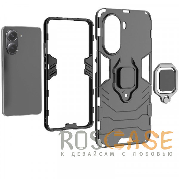 Фото Синий Transformer Ring | Противоударный чехол под магнитный держатель для Xiaomi Redmi Turbo 4 / Poco X7 Pro