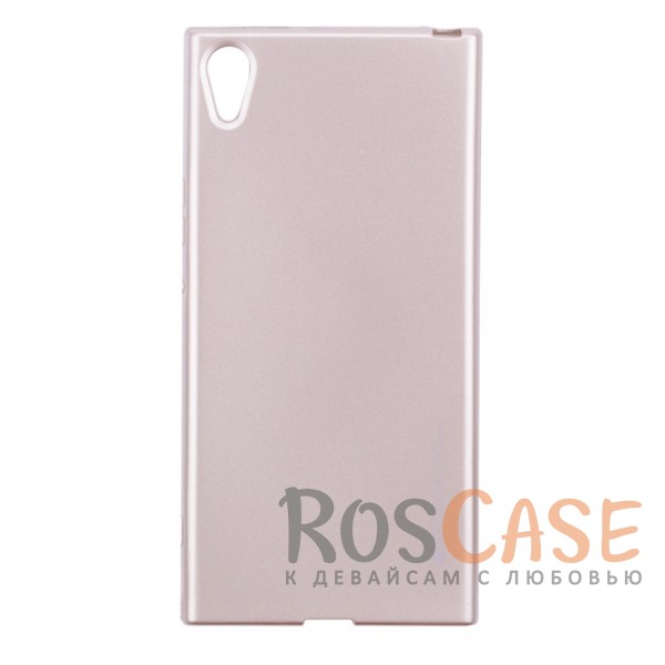 

Гладкий силиконовый чехол с металлическим отливом Mercury iJelly Metal by Goospery для Sony Xperia XA1 / XA1 Dual (Золотой)