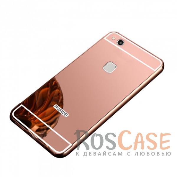 Фотография Розовый Металлический бампер для Huawei P10 Lite с зеркальной вставкой