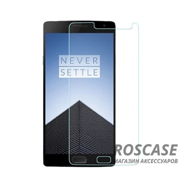 фото защитное стекло Ultra Tempered Glass 0.33mm (H+) для OnePlus 2