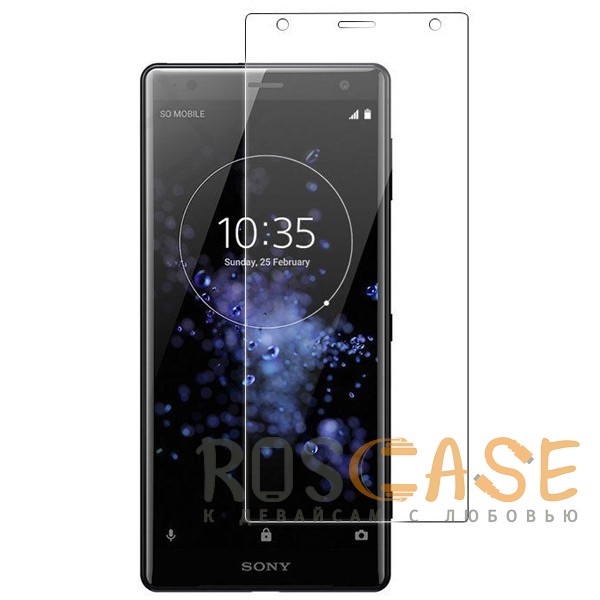 

H+ | Защитное стекло для Sony Xperia XZ2 Compact (в упаковке) (Прозрачное)