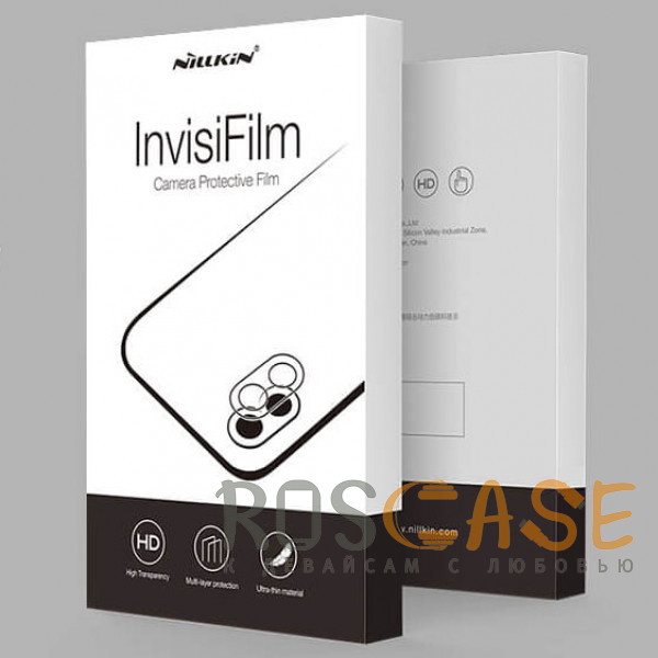 Изображение Прозрачная Nillkin InvisiFilm | Защитная пленка 0.22 мм на основную камеру для Samsung Galaxy S20