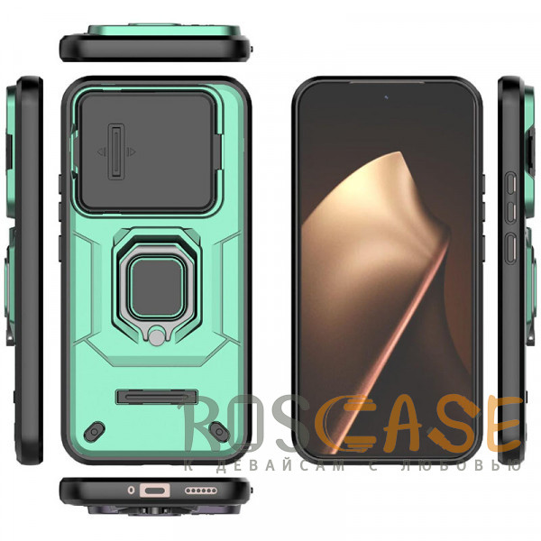 Изображение Зеленый Transformer Ring Holder | Противоударный чехол с кольцом и шторкой камеры для Xiaomi Mi 15T Pro