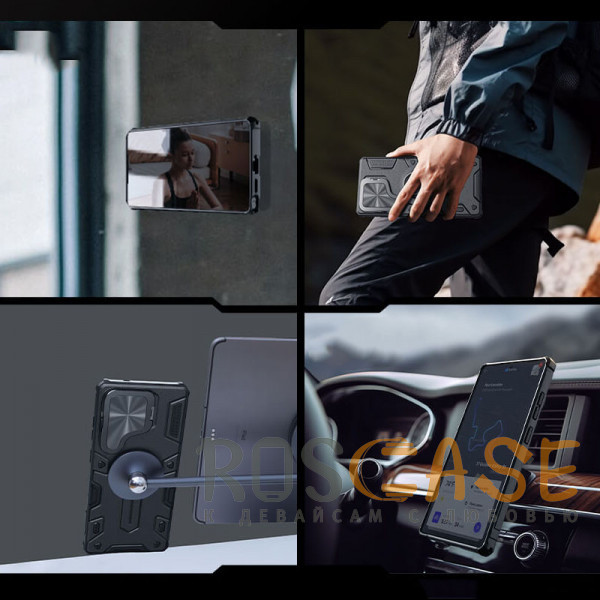 Изображение Черный Nillkin CamShield Armor Magnetic | Противоударный чехол с поддержкой MagSafe и защитой камеры для Samsung Galaxy S25 Ultra