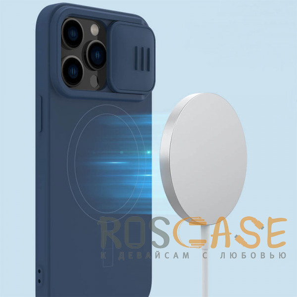 Изображение Темно-фиолетовый Nillkin CamShield Silky Magnetic | Силиконовый чехол для магнитной зарядки с защитой камеры для iPhone 14 Pro Max