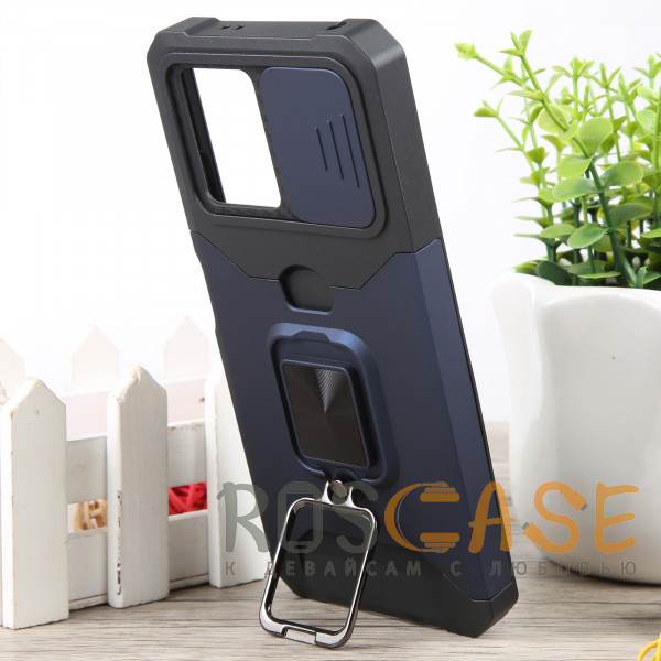 Фотография Темно-синий Multi Case | Чехол с кольцом, отделением для карты и шторкой камеры для Xiaomi Redmi Note 12 5G / Poco X5 5G