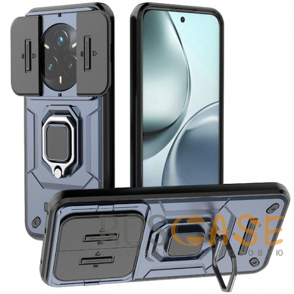 Фото Темно-синий Transformer Ring Holder | Противоударный чехол с кольцом и шторкой камеры для Realme 14 Pro Plus 5G