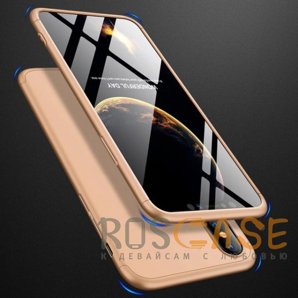 Изображение Золотой GKK LikGus 360° | Двухсторонний чехол для iPhone XS Max с защитными вставками