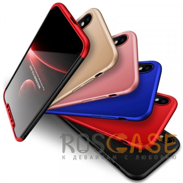 Фото GKK LikGus 360° | Двухсторонний чехол для iPhone XS Max с защитными вставками
