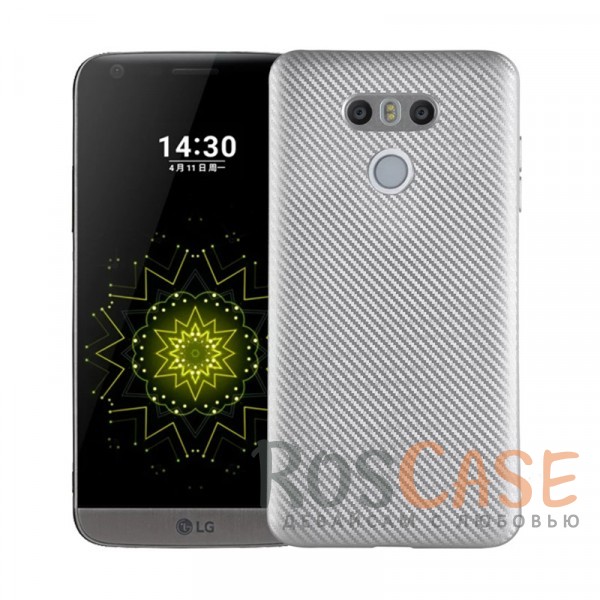 Фото Серебряный Матовый силиконовый чехол Origin Textured с текстурированной поверхностью под карбон для LG G6 / G6 Plus H870 / H870DS