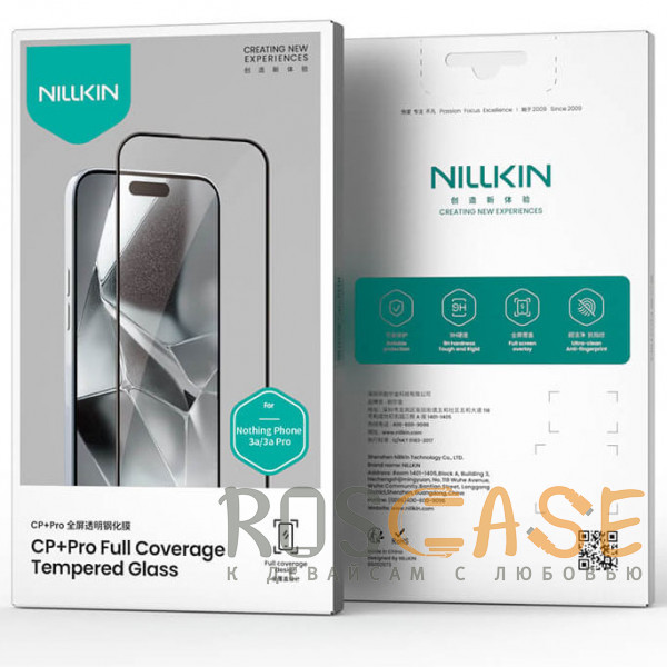 Изображение Черный Nillkin CP+ PRO | Закаленное защитное стекло для Nothing Phone 3a / 3a Pro