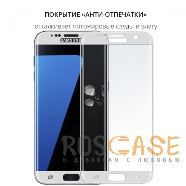 Фотография Белый Защитное стекло с цветной рамкой на весь экран для Samsung G935F Galaxy S7 Edge