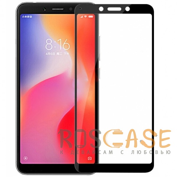 

Artis 2.5D | Цветное защитное стекло на весь экран для Xiaomi Redmi 6 / Redmi 6A на весь экран (Черное)
