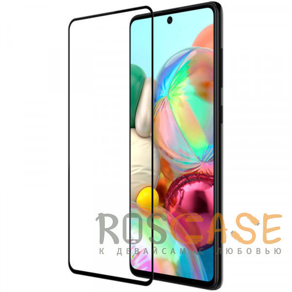Фото Nillkin CP+ PRO | Закаленное защитное стекло для Samsung Galaxy A71 / M51 / Note 10 Lite