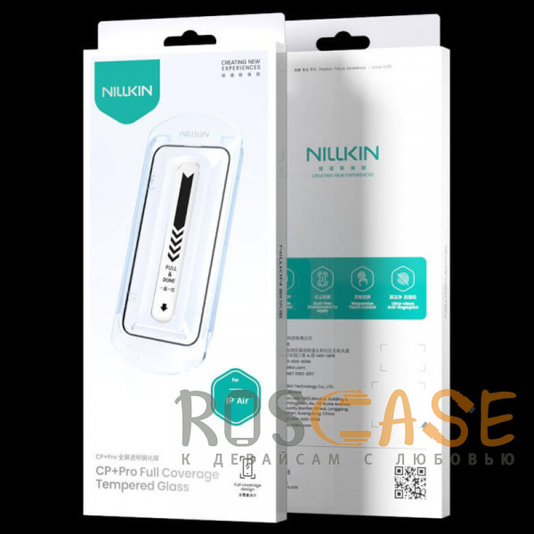 Фото Черный Nillkin CP+ PRO | Закаленное защитное стекло с системой автонаклеивания для iPhone 17 Air
