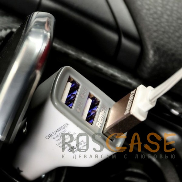 Фото Белый REMAX RCC301 | Автомобильное зарядное устройство на 3 USB (3.6A)