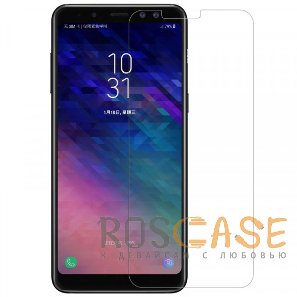 Фото Прозрачное Nillkin H | Защитное стекло для Samsung A530 Galaxy A8 (2018) неполноэкранное