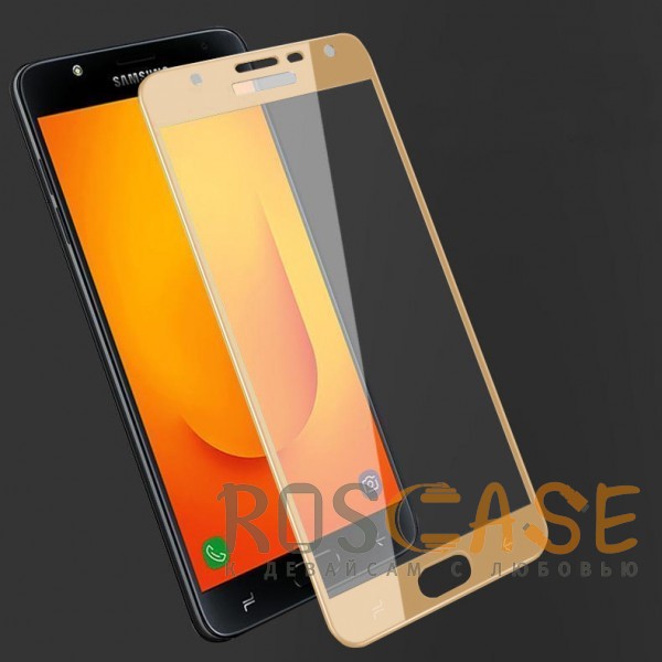 

5D защитное стекло для Samsung J400F Galaxy J4 (2018) на весь экран (Золотое)