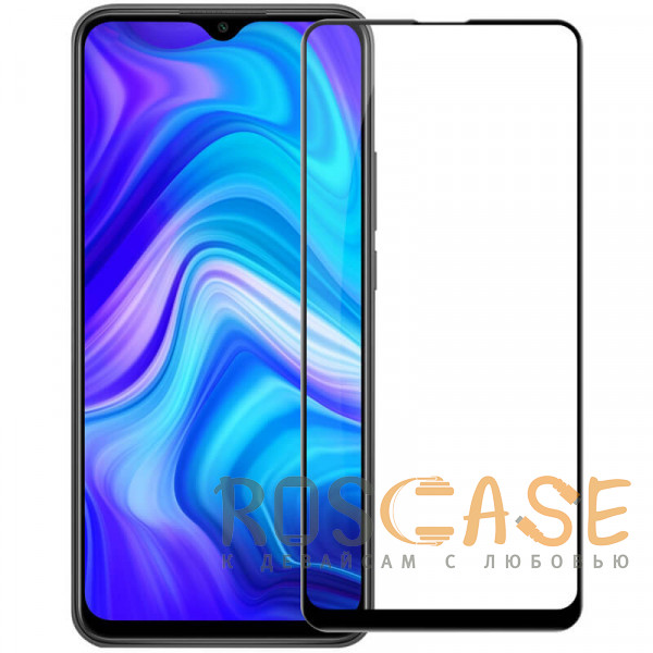 Фото Nillkin CP+ PRO | Закаленное защитное стекло для Xiaomi Redmi 9 (Prime) / POCO M2