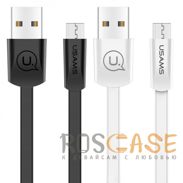 Фото USAMS US-SJ201 | Плоский дата кабель USB to MicroUSB (120 см)