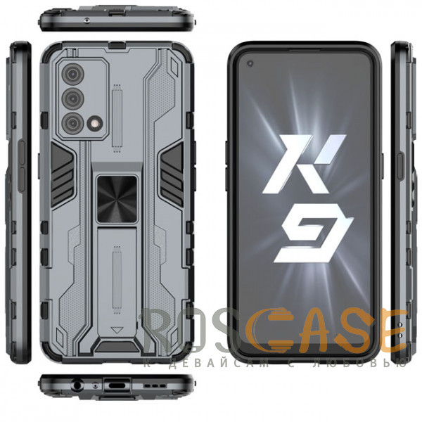 Изображение Серый Galvatron | Противоударный чехол-подставка для Realme GT Master Edition с защитой камеры