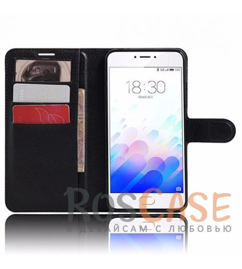 Фото Черный Wallet | Кожаный чехол-кошелек с внутренними карманами для Meizu M3 Note