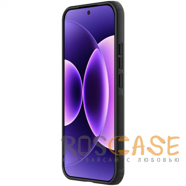 Изображение Серый Nillkin Super Frosted Shield Magnetic | Полупрозрачный чехол с поддержкой Magsafe для Xiaomi Mi 17 Pro Max