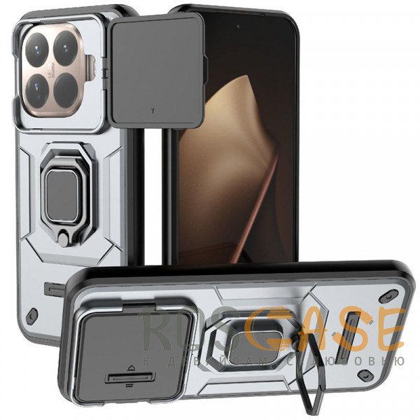 Фото Серый Transformer Ring Holder | Противоударный чехол с кольцом и шторкой камеры для Xiaomi Mi 15T Pro
