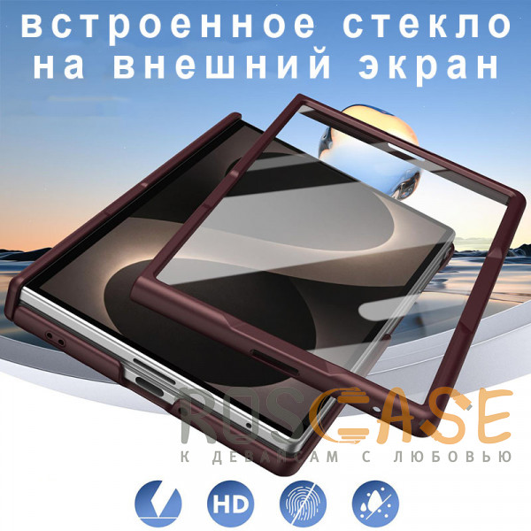 Изображение Бордовый Чехол 3D с Magsafe и внешним стеклом для Samsung Galaxy Z Fold 8