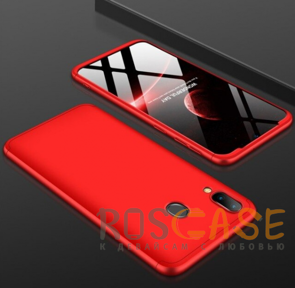 Фото Красный GKK LikGus 360° | Двухсторонний чехол для Galaxy A20 / A30 с защитными вставками